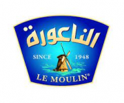 Confiserie Triki le Moulin l Sfax, Tunisie