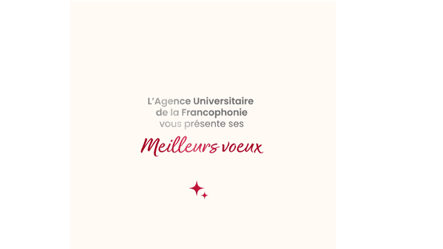 BONNE ET HEUREUSE ANNEE 2024 !